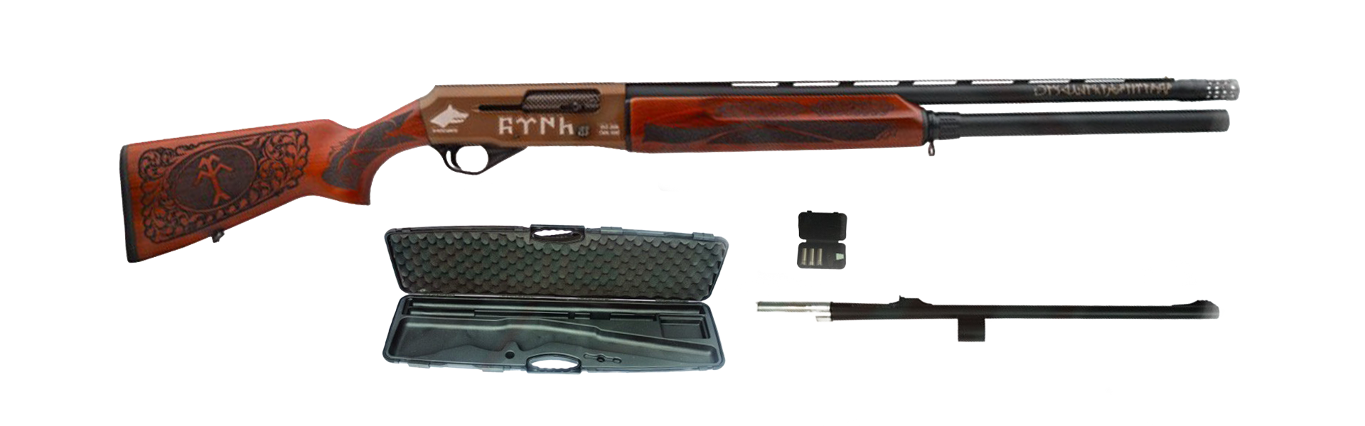 M.Ö. 209 Special Series Combo Set